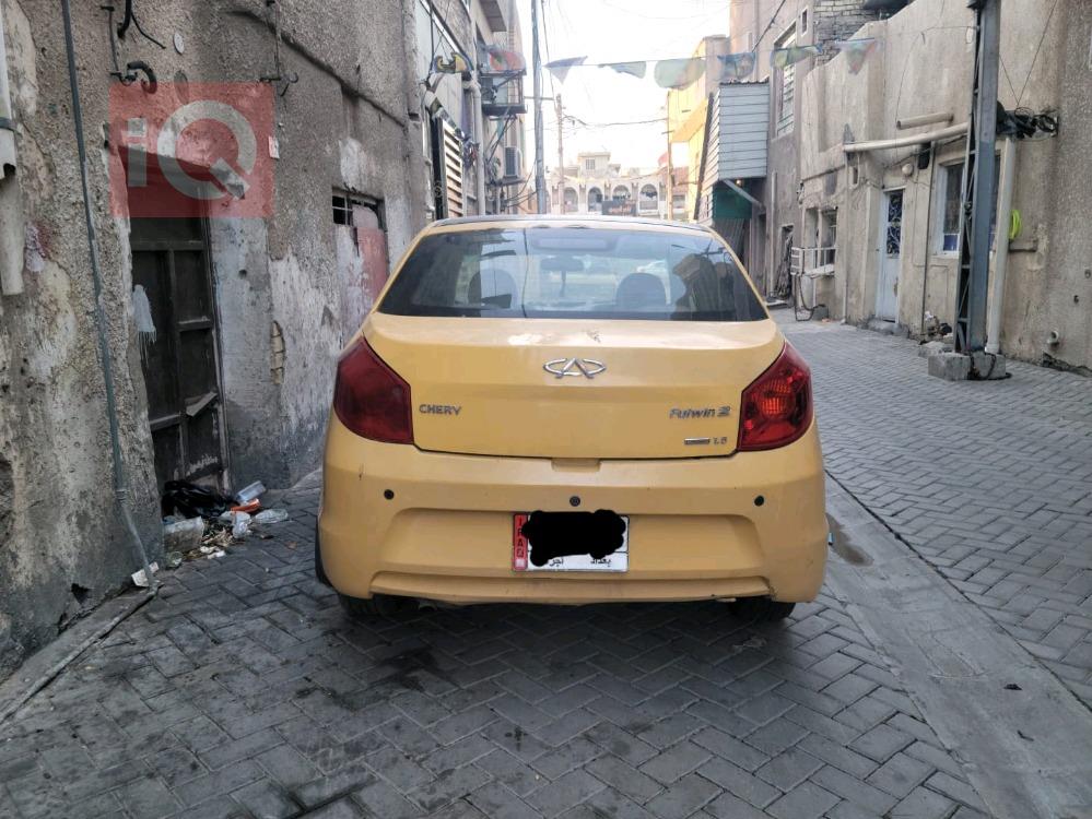 شێری فولوین 2